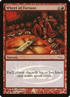 Wheel of Fortune Foil 7