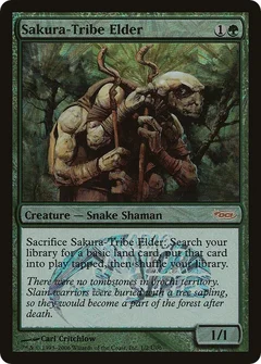 Sakura-Tribe Elder (Junior APAC Series) Foil 1