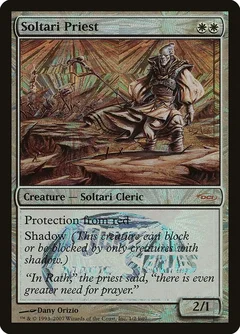 Soltari Priest (Junior Series Europe) Foil 1