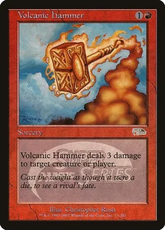 Volcanic Hammer (Junior Super Series) Foil 1
