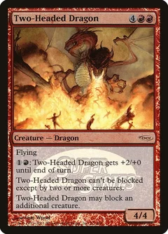 Two-Headed Dragon (Junior Super Series) Foil 2