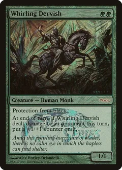 Whirling Dervish (Junior Series Europe) Foil 2