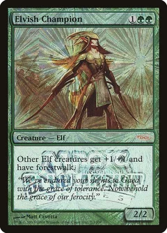 Elvish Champion (Scholarship Series) Foil 2