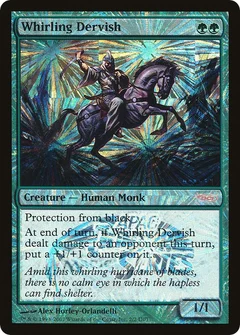 Whirling Dervish (Junior APAC Series) Foil 2