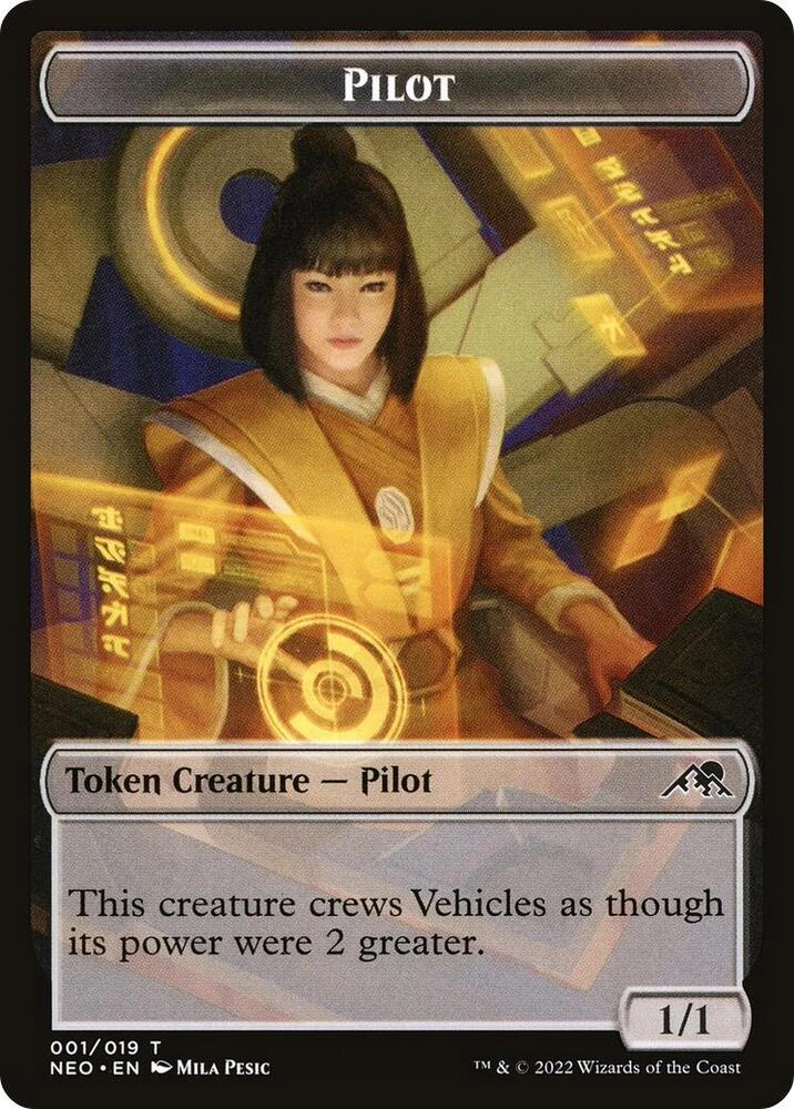 Pilot Token Foil