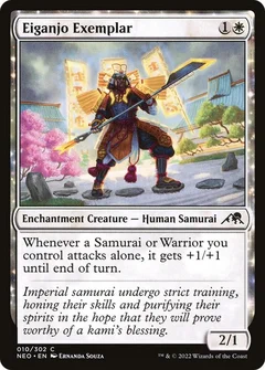 Eiganjo Exemplar 10