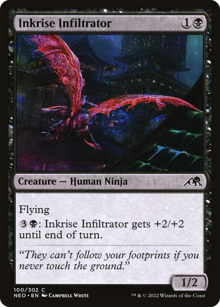 Inkrise Infiltrator Foil