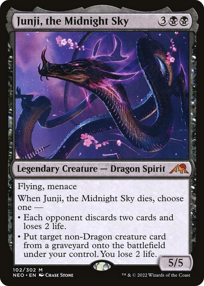 Junji, the Midnight Sky Foil