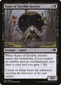 Kami of Terrible Secrets Foil 105