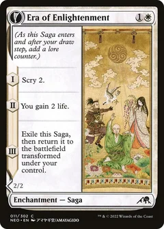 Era of Enlightenment Foil 11