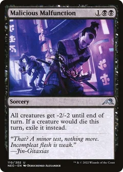 Malicious Malfunction Foil 110