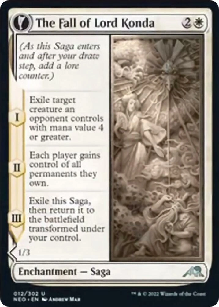 The Fall of Lord Konda Foil