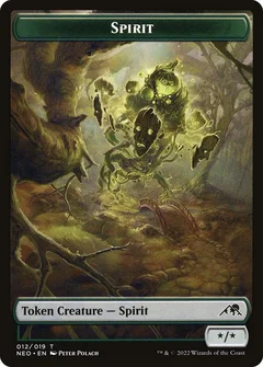 Spirit Token (012) 12