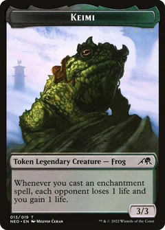 Keimi Token 13