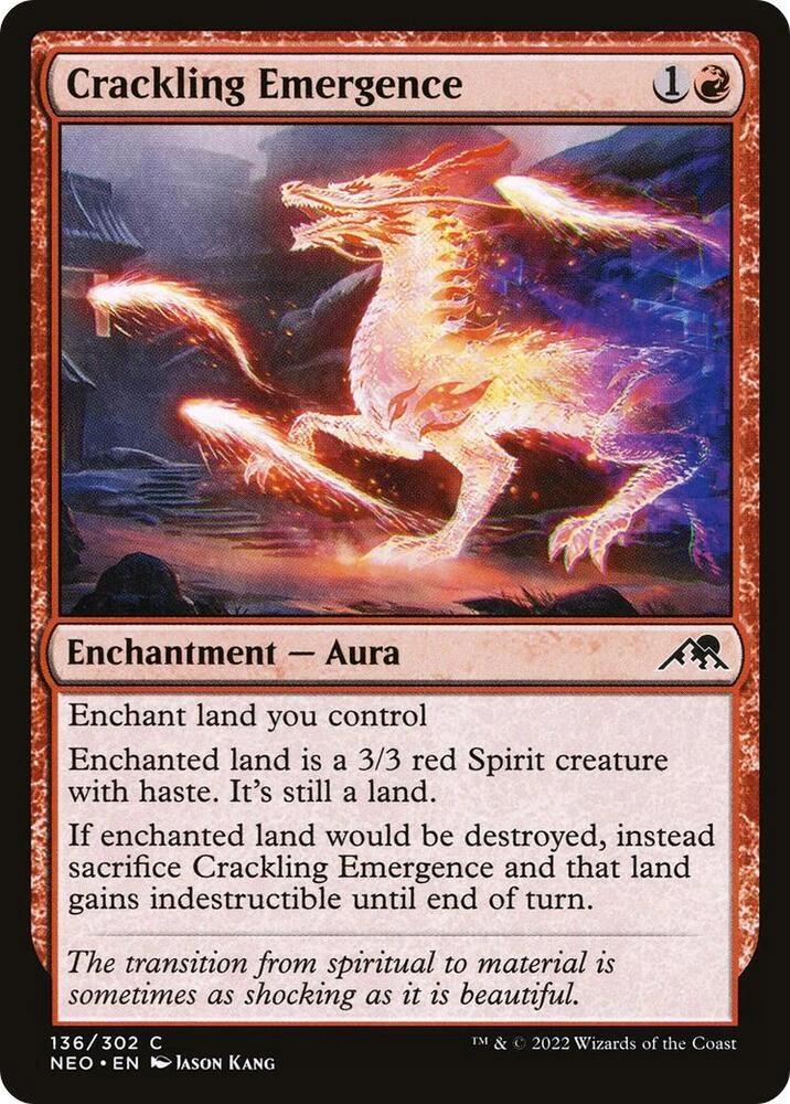 Crackling Emergence Foil