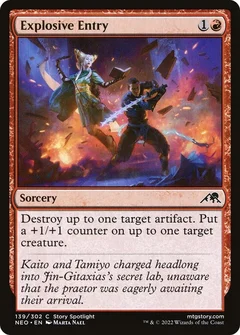 Explosive Entry Foil 139