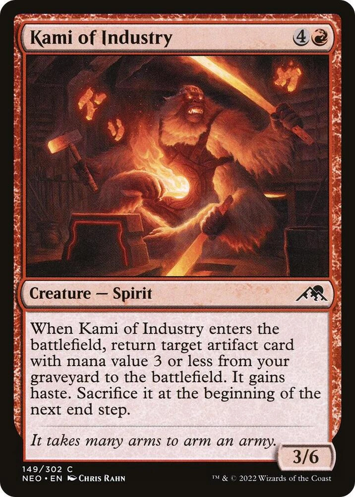 Kami of Industry Foil