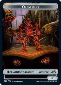 Construct Token (015) 15
