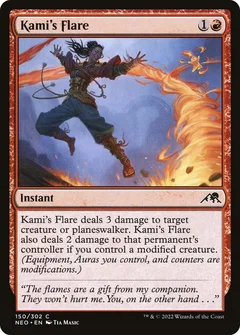 Kami's Flare Foil 150