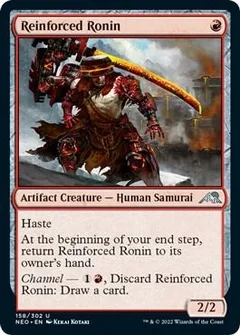 Reinforced Ronin Foil 158