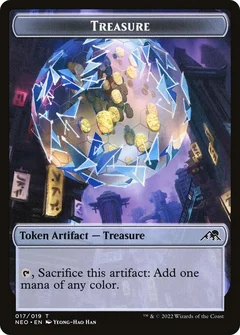Treasure Token 17