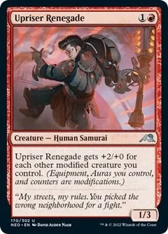 Upriser Renegade Foil 170