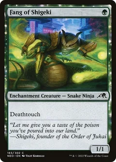 Fang of Shigeki Foil 183
