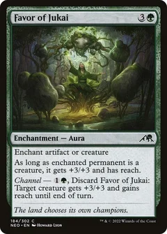 Favor of Jukai Foil 184