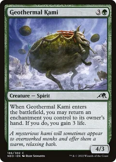 Geothermal Kami Foil 186