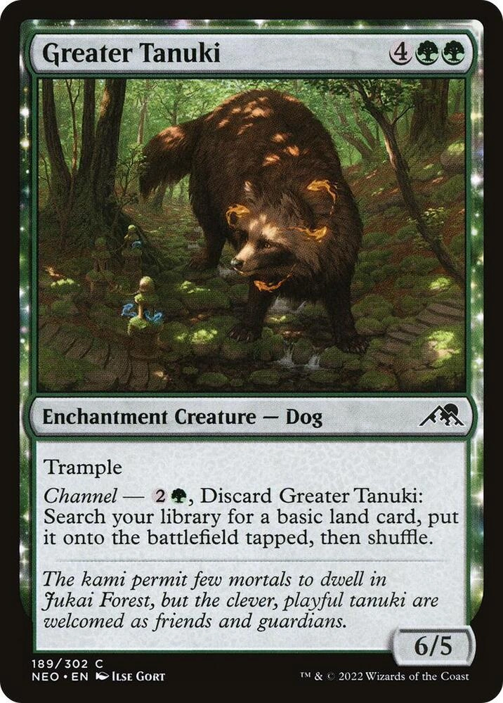 Greater Tanuki Foil