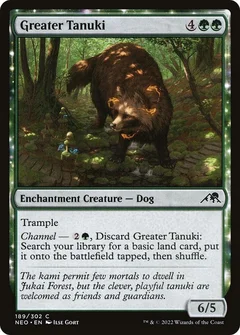 Greater Tanuki Foil 189