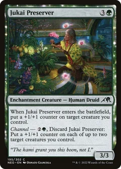 Jukai Preserver 195