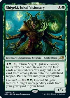 Shigeki, Jukai Visionary Foil 206