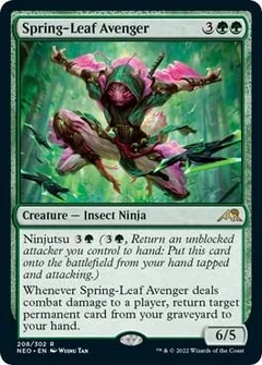 Spring-Leaf Avenger Foil 208