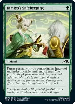 Tamiyo's Safekeeping Foil 211