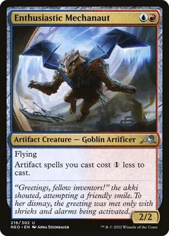 Enthusiastic Mechanaut Foil 218