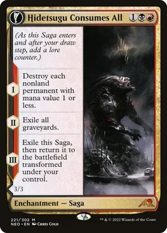 Hidetsugu Consumes All Foil 221