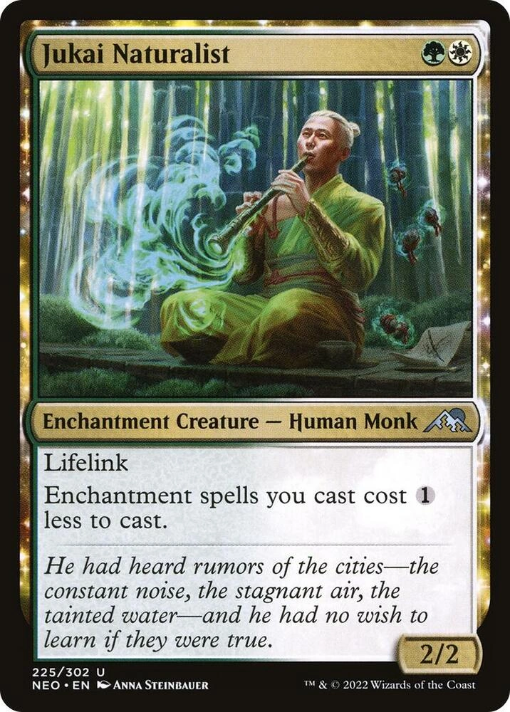 Jukai Naturalist Foil