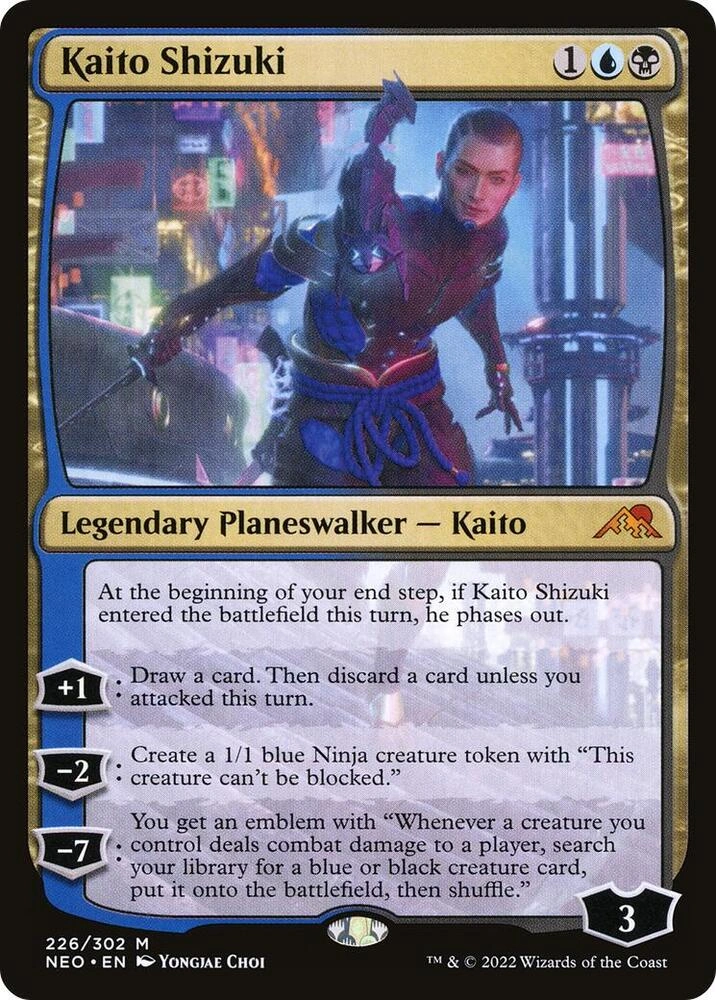 Kaito Shizuki Foil