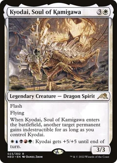Kyodai, Soul of Kamigawa 23