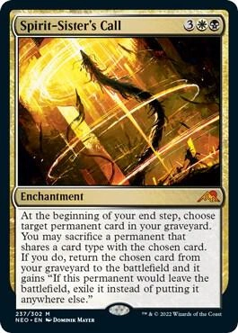 Spirit-Sister's Call Foil