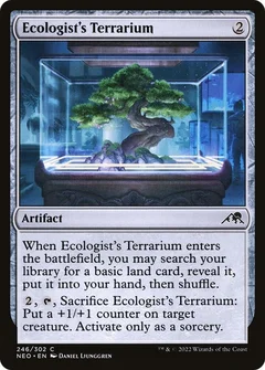 Ecologist's Terrarium 246
