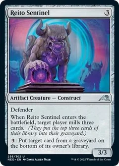 Reito Sentinel Foil 256