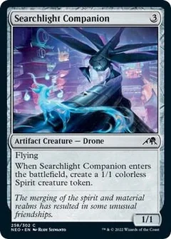 Searchlight Companion Foil 258
