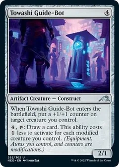 Towashi Guide-Bot Foil 262