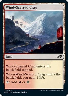 Wind-Scarred Crag Foil