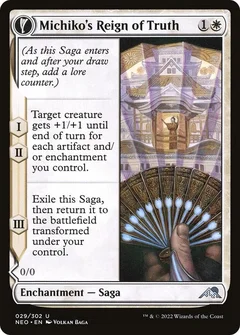Michiko's Reign of Truth Foil 29