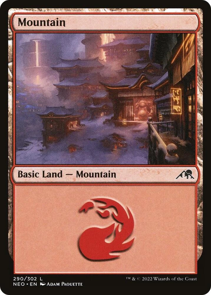 Mountain (290) Foil