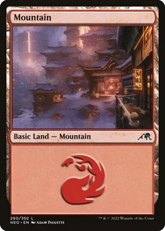 Mountain (290) Foil 290