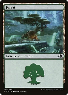 Forest (292) Foil 292